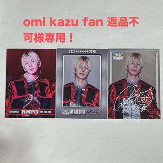 avex - 新品☆浜崎あゆみ MFC 限定コラボレーション ステッカー