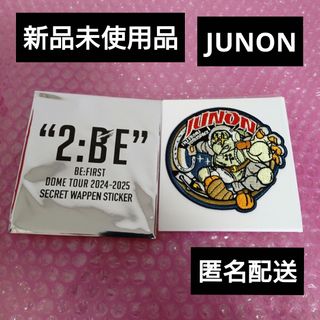 ☆藤井風さん☆ 【新品未使用】 花カラビナ 黄 my flower's hereの通販