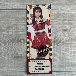 AKB48 - 渡辺麻友 制服コレクション トレカの通販 by little cats's