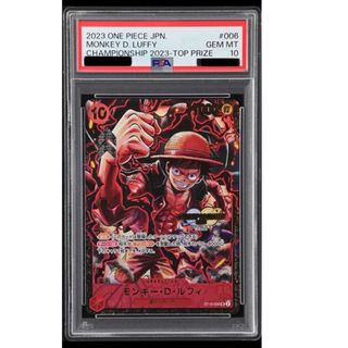 妖怪伝 百頭 カードゲーム ゲゲゲの鬼太郎 水木しげる 妖怪の通販 by