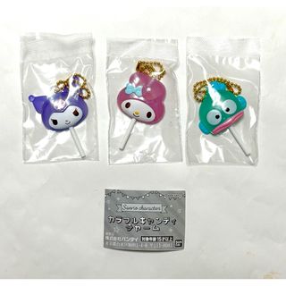 サンリオ - mikko illustrations シークレットマスコットサンリオ