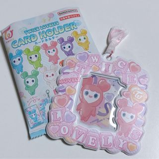 TWICE - TWICE BABY LOVELYS クリスマスリミテッドグッズ バッグ