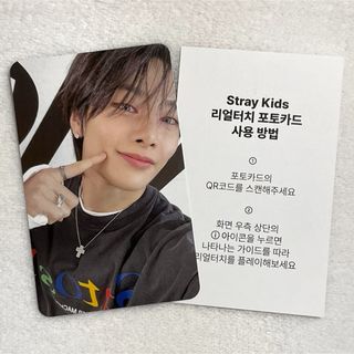 Stray Kids - stray kids スキズ DO IT HMV ラキドロ トレカ