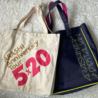 嵐 - 嵐 トートバッグ ARASHI FC限定 25周年ギフト 未使用新品の通販