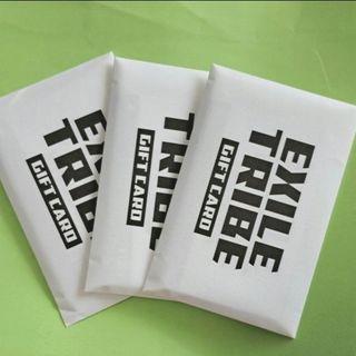 Tele キーホルダーセットの通販 by Unagi shop｜ラクマ