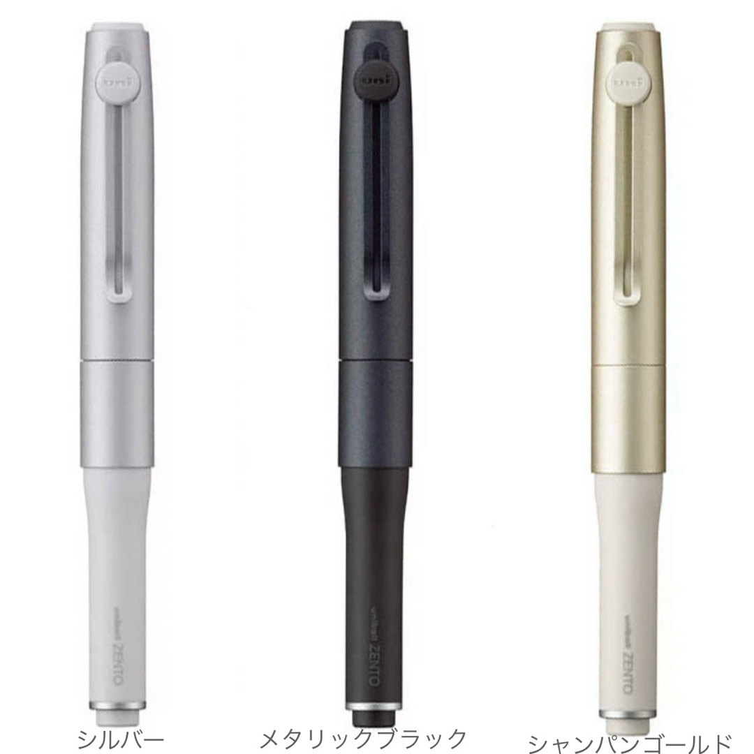 三菱鉛筆 - 【uni】ユニボール ゼント シグニチャーモデル 0.7mm