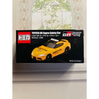 トミカ DXおでかけパノラマバッグ 赤 ミニカー付きの通販 by 鉄馬姫