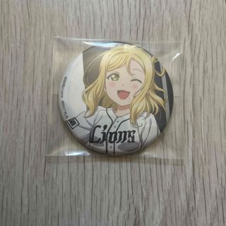 小原鞠莉 ラブライブサンシャイン・西武ライオンズコラボゲーム2022 缶