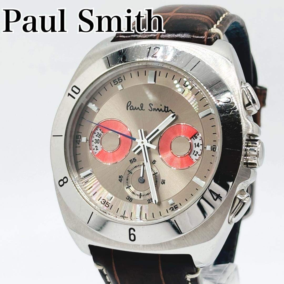 Paul Smith - 【レア】ポールスミス ディスクアイズ フクロウ 動作良好