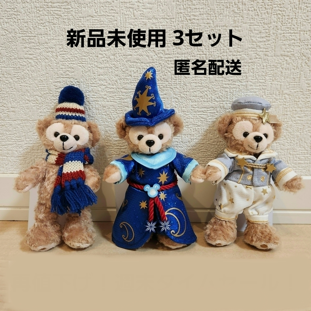 ダッフィー - ダッフィー ぬいぐるみバッジ ディズニー シー 20周年