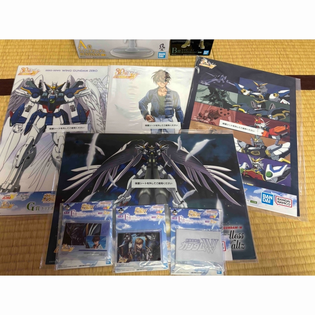 Gundam Collection（BANDAI） - 一番くじ 新機動戦記ガンダムW A賞、B