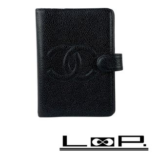 CHANEL（手帳）のフリマアイテム一覧