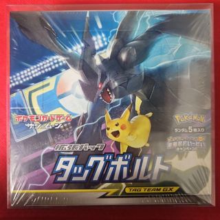 ポケモン - 拡張パック 第一弾 未開封291円の通販 by カワセミ's shop