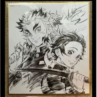 鬼滅の刃 - 鬼滅の刃 柱展開催記念ドリンク〜第3弾〜コースター 不死川