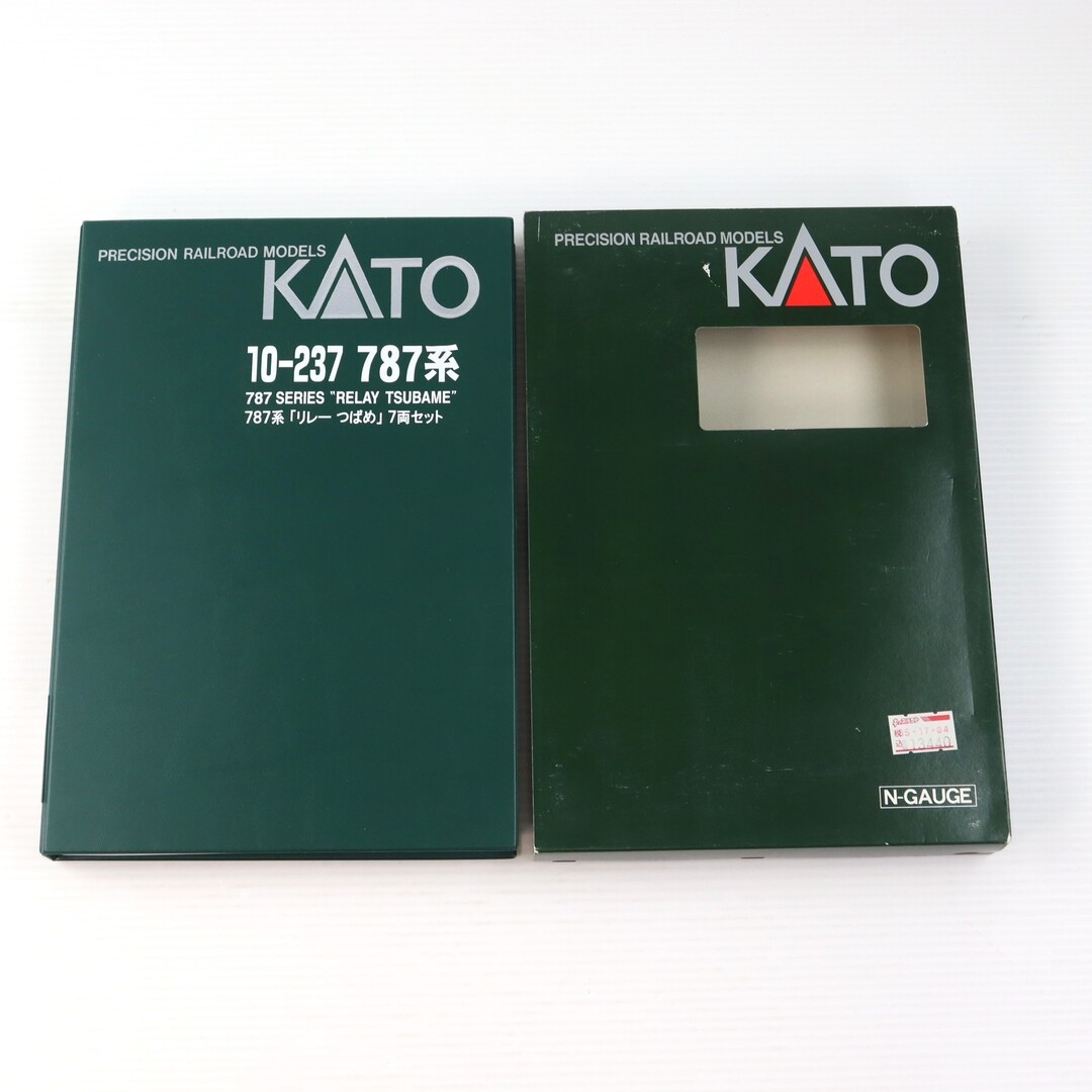 10-237 787系「リレーつばめ」 7両セット(動力付き) Nゲージ 鉄道模型