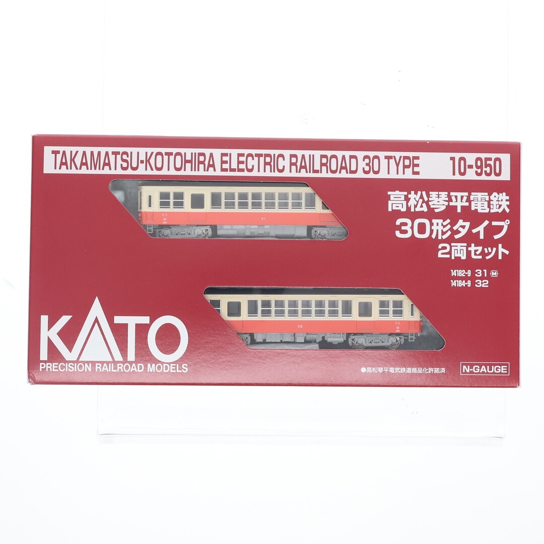 10-950 高松琴平電鉄30形タイプ 2両セット(動力付き) Nゲージ 鉄道模型