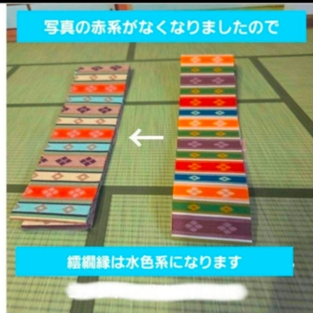 ひな壇(三段飾り) ③繧繝縁三段タイプの通販 by 麻吉's shop｜ラクマ