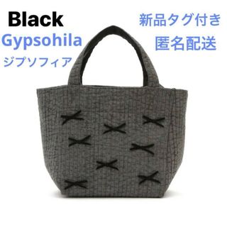 GYPSOPHILA（トートバッグ）のフリマアイテム一覧