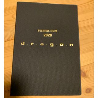 ゆっちさん専用 自分ツッコミくま カレンダーの通販 by あい's shop