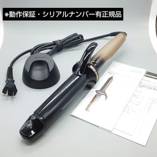 リトルツインスターズ - アベイル サンリオ リトルツインスターズ ヘア