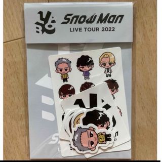 Snow Man - Snow Man すのチル ラウール ON ソフビの通販 by ☺︎M e