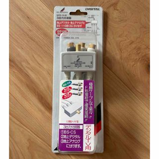 ひかりTV4K対応トリプルチューナーST-3400 初期化済み レンタル料金