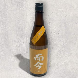 新政 頒布会 2023 第一弾の通販 by sake shop｜ラクマ