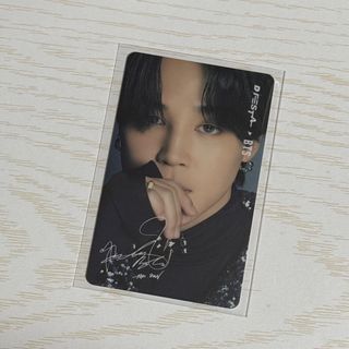 防弾少年団(BTS) - BTS IN THE SOOP 2 アーリーバード特典 クリア