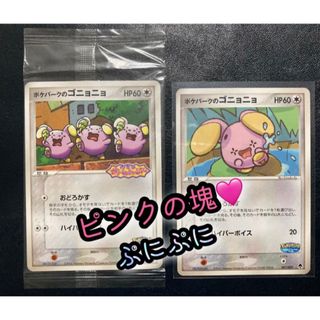 ポケモン - ポケモンカード 旧裏 第一弾 拡張パック 未開封の通販 by