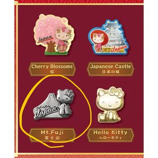 ハローキティ - ☆新品・未開封☆大阪万博限定 ハローキティ