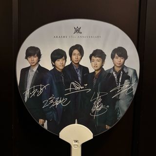 嵐 - 嵐 大野智 ドリアラ 生写真セットの通販 by らい's shop｜アラシ