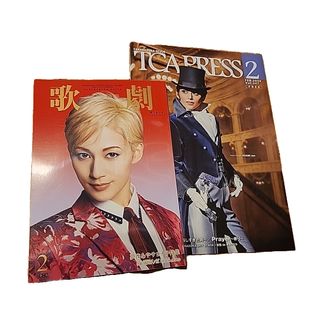 三浦春馬 小栗旬 クローズZERO II の通販 by hrshop｜ラクマ