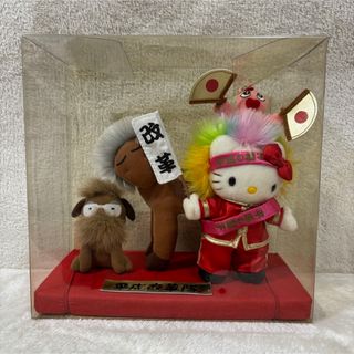 サンリオ - サンリオ レトロ 1990年製 うさぎ ぬいぐるみの通販 by