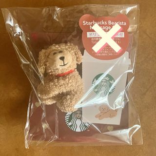 ミッフィー ぬいぐるみ 桃 マスコット 岡山限定 ご当地の通販 by