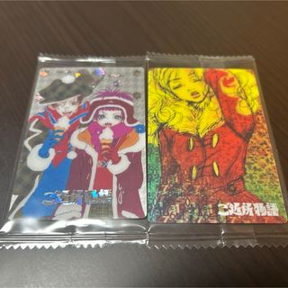 BUSHIROAD - カラフルピーチ 未使用 うり Uri サイン入りカード ぷぴぱ