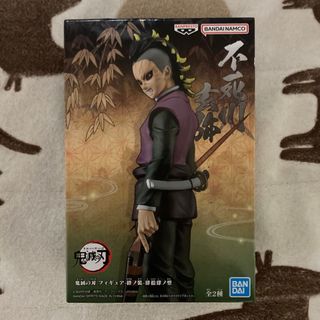 鬼滅の刃 - 鬼滅の刃 一番くじ 童磨 B賞の通販 by モゼウ's shop