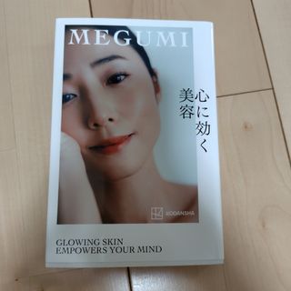 少女ナイフ 💓 先着順 💓 未開封！の通販 by d｜ラクマ