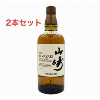 サントリー - サントリー 山崎 免税店限定 SMOKY BATCH ウイスキーの