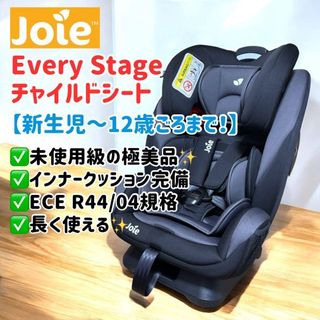 自動車用チャイルドシート本体のフリマアイテム一覧