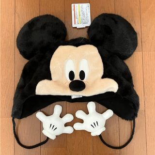Disney - 【☆正規品】ゾウフィニック ズートピア ぬいぐるみキー