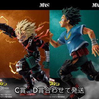 Demoniacal Fit 1/12 可動フィギュア ゴクウブラック ザマスの通販 by