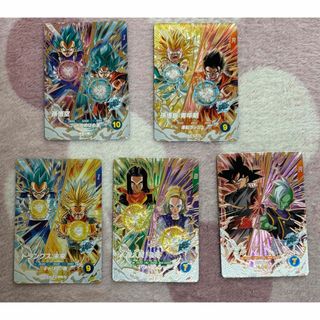 ドラゴンボール - ☆新品 未使用☆ ドラゴンボールヒーローズ 8弾 UR