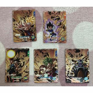 ドラゴンボール - ドラゴンボール レプリカ seven stars ball 通常&青