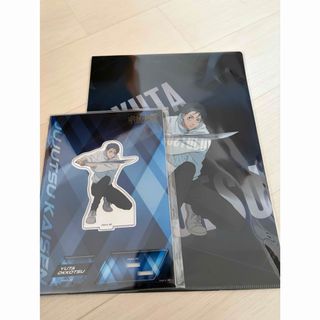 呪術廻戦 - JUMP SHOP限定 公式 五条悟 高専ジャージ 五条悟サイズ 缶