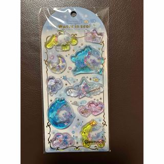 蛇窪神社 己巳の日 限定 白蛇辨財天御開帳切絵御朱印の通販 by S's