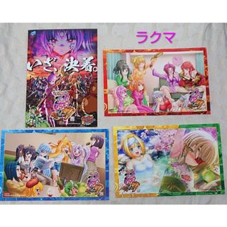 非売品】 HUNTER×HUNTER GI バインダー+リフィル DVD 特典の通販 by