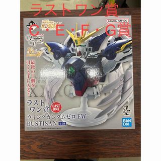 ミニ四駆 スーパー無限竜 モーター レア フラット フェンスカーの通販