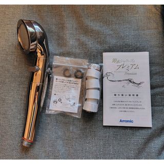 Arromic - アラミック ウルトラファインバブルシャワーヘッド エコスパ