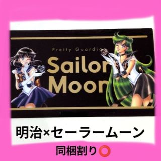 セーラームーン - 【お値下げ中】セーラームーン展 ポストカード2枚