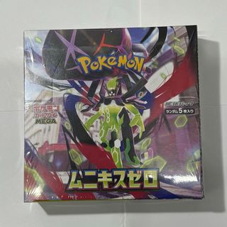 遊戯王 - 最新本格構築【榊遊矢ARC-V】デッキ＆EX＆二重スリーブ